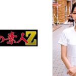 あやみさん