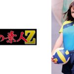ほのかさん