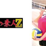 かのんさん