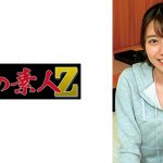 新田さん