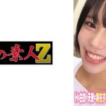 みなみさん