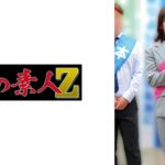T氏