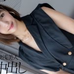 経験たった3人の元音大生22歳が彼氏に内緒で中出しハメ撮りｗｗ中イキ未体験のド素人女子が自ら腰振り大量潮吹き絶頂！