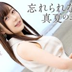 【忘れられないエロ尻】「よくわかんないくらい気持ちよかった…。」年上キラーの欲望ダダ漏れレス若妻さん！ハリのあるおっぱいと今にも弾けそうな桃尻がもうたまらんwwwキッツキツのパイパンま●こに挿入したら即イキしてました(爆)at神奈川県 茅ヶ崎市