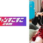 かすみさん