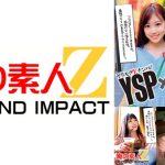 ヤリモク生ナンパ//YSP×DIARY【ヤリ捨てポイinカブキチョー】 ココロ モニカ