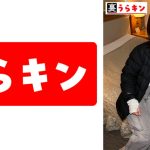 れい