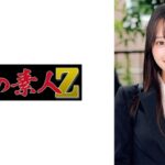 かほさん