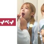 りか