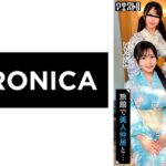 高級旅館で大乱交！住み込みバイトの美女達をやりたい放題エッチしまくる濃厚生中SEX！【しおり/ゆいか/いちか/のかぜ】いちか&のかぜ篇