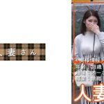 ゆりか(38)