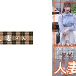 みう(30)