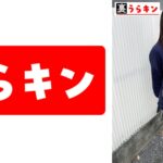 みおり