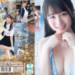 鳥取の奇跡 白石まゆ AV DEBUT 最も親しみやすくて、最も白くて最もスケべな生徒会長 鳥取県出身