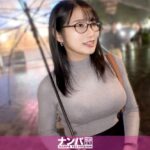 ナイスバディかつ爆潮発射のおっぱいミ●タンク！！【あき 32歳 事務員】 押しに弱い爆乳美女が約一年ぶりの快感！ 自慢のHカップをぶるんぶるん揺らして感じまくる！！！ マジ軟派、初撮。 2291