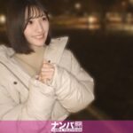 可愛すぎて滅！！！彼氏に浮気され捨てられたハートブレイク女子をナンパ！泣きっ面に蜂状態で海辺をトボトボ歩いてるとこをゲット！どしたん？話聞こか？作戦でまんまとホテルにw可愛いのにエロい！開発されたのか乳首でイケるwえろが過ぎるぜ！初めての潮吹きで「なんで？！え？！待って！」と言いながらも、止まらない潮吹きの快感に何度もおねだり潮吹きで水たまりが出来ちゃったw マジ軟派、初撮。 2293