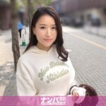 セックスレスを！ぶっ壊す！！！初体験はマチアプで浮気？！募集文が「処女です、お願いします」セックスレスに我慢出来ず、募集までしてしまう巨乳ヨガインストラクターがエロ過ぎた！国宝級ボディで感じまくりの乱れまくりのラビリンスに突入！ マジ軟派、初撮。 2296