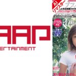 【AIリマスター版】ワープスペシャル11 nao.