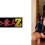 さらさん