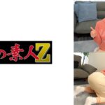 みゆうさん
