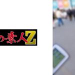 のかぜさん