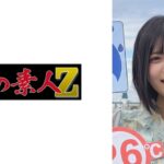N村さん
