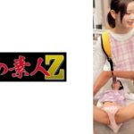 しずかさん