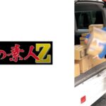 谷村さん(仮)