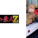 日向さん(仮)