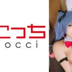 【中出し】厳選美少女にコスプレさせてオレの子を孕ませる！【ラビット●ホール】