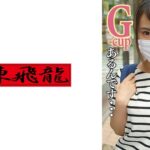地方工場で働くボインなGカップ逸材発見