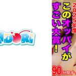 みち