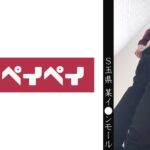Mさん(仮)