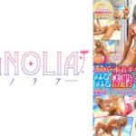 『恋人を求めて水着ギャルと一般男性がお互いに触れ合うオイルマッサージでどこまで発展するのか！？』こんがりギャルと優男がマッチングしてヌルヌル素股で擦り合い♪…生ハメに発展して「デカチン最高ぉ～♪」とメロつきながら中出し交尾☆【街角素人モニタリング♯りさ】