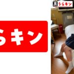 みこと