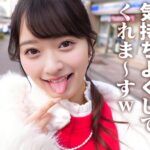 かほ