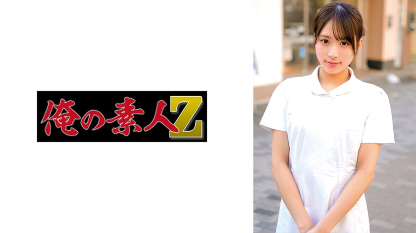 かんなさん