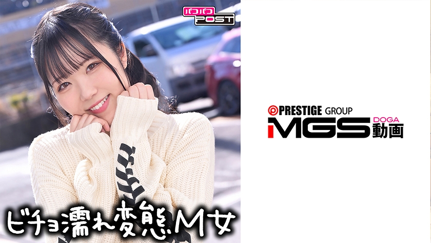 彼氏の友達の目の前でSEXし興奮してイキまくる変態彼女 みすずちゃん