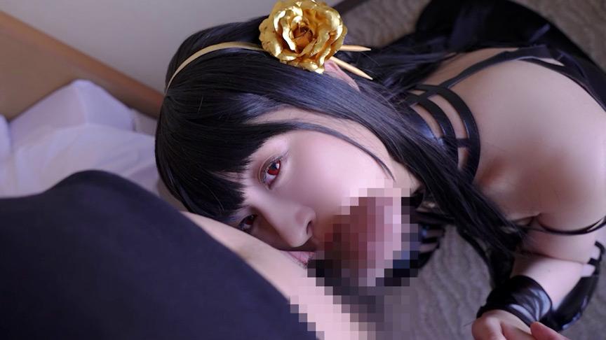 厳選美少女にコスプレさせてオレの子を孕ませる!ヨ●34