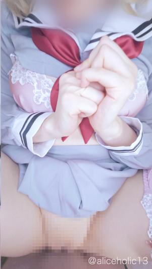 【素人・ハメ撮り・制服コス】色白小動物系レイヤーちゃんと制服コスハメ撮り 街角ナンパで即ホテルSEX ねっとり密着えっちで膣奥中◯し2連発【スマホ対応縦動画】